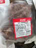 恒都 秘制拌肉250g*4 生鲜牛肉 齐齐哈尔烤肉风味 烧烤食材 实拍图