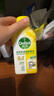 滴露（Dettol）洗衣机清洗剂250ml金装版柠檬滚筒波轮洗衣机深度清洁剂除垢杀菌 实拍图