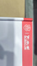 大水牛（BUBALUS）额定500W 劲睿500台式电脑主机电源（80PLUS白牌认证/主动式PFC/12CM温控风扇/支持背线/宽幅） 实拍图