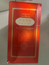 三只松鼠坚果礼盒1975g/1983g 零食礼包夏威夷果碧根果 七夕团购送礼混发 实拍图