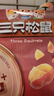 三只松鼠兰花豆牛肉味500g/袋 坚果炒货零食地方特产小吃蚕豆 实拍图