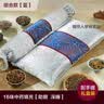 送老人生日礼物爷爷奶奶送长辈母亲父亲实用爸爸妈妈50-60岁70岁 组合颈椎枕蓝【16味】 单只 礼盒装 实拍图
