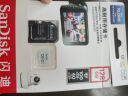 闪迪（SanDisk）32GB TF（MicroSD）内存卡A1 U1 C10 至尊高速移动版存储卡 读速120MB/s 手机平板游戏机内存卡 实拍图