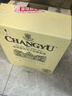 张裕特选级雷司令干白葡萄酒整箱聚会宴席送礼自饮红酒 实拍图