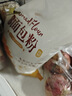 新良原味面包粉5斤装 高筋面粉 烘焙原料 面包机专用小麦粉 实拍图