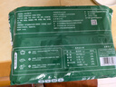 东来顺组合(牛肉大葱+羊肉大葱) 435g*2水饺饺子蒸饺早餐清真食品 实拍图