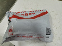 安赛瑞 喷壶浇花水壶喷雾器喷水壶气压式洒水喷壶器 2L 5J01043 实拍图