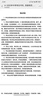 TAIGEK微翘马口竿微物路亚竿ul快调直柄1.8米纺车轮套装溪流白条翘嘴 实拍图