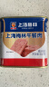 MALING 上海梅林午餐肉罐头340g*2罐 儿童早餐零食火锅泡面搭档 实拍图
