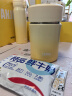 膳魔师檀健次心动礼盒弹盖直饮保温杯+保温焖烧杯组合 【元气黄】礼盒 500ml 晒单实拍图