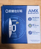 伊利安慕希AMX 0蔗糖常温酸牛奶200g*12盒/箱 礼盒装 实拍图