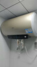 海尔（Haier）【PD3】60升电热水器 金刚无缝胆 国家补贴20% 终身免换镁棒 一级能效 储水式大水量 家用洗澡速热 实拍图