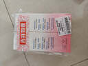 贝亲（Pigeon）桃子水  婴儿爽身露 四季通用 200ml  *2 实拍图