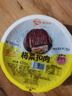 温氏 供港梅菜扣肉420g 梅干菜扣肉五花肉猪肉方便菜预制菜加热即食 实拍图