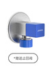 九牧（JOMOO）铜合金方形防爆防漏防反水单冷止逆阀角阀74098-732/5C-1 实拍图