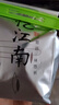 忆江南花草茶 玫瑰花茶平阴原产重瓣玫瑰花冠65g无硫大朵泡水喝养生茶 实拍图