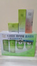 百雀羚（PECHOIN）护肤套装礼盒水嫩倍现4件套（水乳霜眼霜）补水保湿品质国货 实拍图