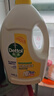 滴露（Dettol）衣物消毒液 柠檬3L 99.9%杀菌除螨内衣儿童衣物除菌液可配洗衣液 实拍图