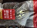 麦富迪狗粮 无谷牛肉双拼狗粮成犬 小型犬中大型犬通用10kg/20斤 实拍图