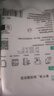 蓓安适 10个装一次性浴缸套泡澡袋加大加厚酒店浴缸套浴袋旅行塑料膜 实拍图