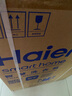 海尔（Haier）滚筒洗衣机全自动懒人超薄家用10公斤京东自营MATE29S 一级能效家电国家补贴以旧换新内衣洗出租房 实拍图