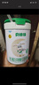 贝特佳羊奶粉婴幼儿配方羊奶粉3段三段（1-3岁）罐装新国标奶粉816g 实拍图