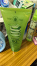 自然乐园自然乐园 芦荟舒缓凝胶管状 250ml 实拍图