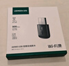 绿联USB无线网卡WiFi6免驱AX900 双频5G台式机专用WiFi接收器 内置天线 WiFi无线网卡主机网络发射器 实拍图