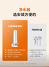九阳 Joyoung净水器家用直饮厨房自来水过滤器台式超滤净水机水龙头 JYW-TC07 实拍图