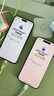 Apple/苹果 iPhone 16 Pro Max（A3297）256GB 黑色钛金属 支持移动联通电信5G 双卡双待手机 实拍图