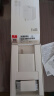 华为原装66W充电器超级快充mate70 60 50 40 30 pura70 p60 p50pro X6 X5 nova9 10 11 12适用荣耀手机 【66W超级快充套装】11V6A充电头＋6A 实拍图