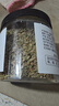 川珍小茴香130g罐装 茴香籽 厨房香辛调料火锅底料烧卤配料 实拍图