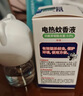 日本叮叮蚊香液电蚊香驱蚊液180晚1器+4液45ml防蚊灭蚊器母婴可用无香型 实拍图