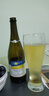 星空莫斯卡托意大利原瓶进口起泡酒莫斯卡托阿斯蒂梵高星空组合星空酒750ml 实拍图