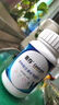善存男士复合维生素多种b族Vd维c维b12b6锌硒生物素烟酰胺营养包80粒 实拍图