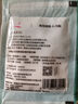 川秀豆腐王葡萄糖酸豆腐内酯家用自制内脂做豆腐脑豆花凝固剂3g*20包 实拍图