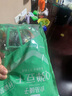 良品铺子 豆干什锦装320g 休闲食品豆干豆腐干卤味香辣五香小零食小吃 实拍图