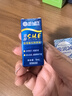 海昌SHE隐形眼镜润滑液5ml 锁水保湿缓解眼干美瞳润眼液 实拍图