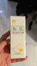 松达儿童防晒霜3-12岁宝宝专用大分子学生防晒乳清爽隔离非喷雾60ml 实拍图
