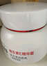 百雀羚维生素E精华霜50G维E全天滋润透亮保湿敏肌适用品质国货送女友 实拍图