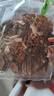 金唐鲍鱼菌汤包70g 鲍鱼羊肚菌鹿茸菇汤料包煲汤火锅食材 实拍图