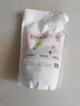 比克熊仓鼠活性炭尿砂祛味垫料厕所专用洗澡沙沐浴盐用品2.6KG 实拍图