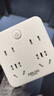 德力西86型转换插头/插座/排插/插排/转换插座/电源转换器 一转四转换插 总控开关 无线（包邮） 实拍图
