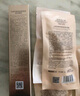 丸美金熨斗眼霜 多重玻尿酸紧致眼霜30g 多肽抗皱全脸淡纹焕亮舒缓 实拍图