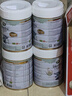 Arla 宝贝与我 阿拉有机a2白金 婴儿配方奶粉 1段(0-6月)600g/罐  实拍图