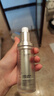 毕生之研高光精华乳30ml377烟酰胺美白淡斑面部淡化痘印提亮精华液 晒单实拍图
