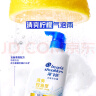 海飞丝去屑洗发水男士女士清爽去油700g*2+200g套装母亲节礼物 实拍图