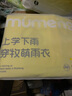 牧萌（moremerry）儿童雨衣男童女童学生上学带书包位男孩卡通雨披 磨砂白加厚款5XL 实拍图