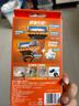 吉列（Gillette） 吉列锋隐手动剃须刀锋速5男士刮胡刀五层刀头 锋隐5刀头1刀架+刀架托+须泡 实拍图