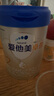 爱他美（Aptamil）卓傲较大婴儿配方奶粉2段（6—12月龄）800g*6罐  爱他美卓傲 实拍图